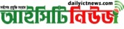 DailyICTNews,DailyICTNewsnewsrank,DailyICTNewsnews,DailyICTNewsnewsinformation,BanglaNews,BanglaKhobor,AllBangladeshWebsite,newswebsitelist,websitelist,banglaallwebsitelist,bangladeshallnewswebsitelist,banglanewspaperlist,bangladeshpopularnewsportallist,bangladeshnews,allnewspaper,bdallnewspaper,allbdnewswebsite,bangladeshtoppopularnewslist