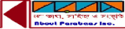 Parabaas,Parabaasnewsrank,Parabaasnews,Parabaasnewsinformation,BanglaNews,BanglaKhobor,AllBangladeshWebsite,newswebsitelist,websitelist,banglaallwebsitelist,bangladeshallnewswebsitelist,banglanewspaperlist,bangladeshpopularnewsportallist,bangladeshnews,allnewspaper,bdallnewspaper,allbdnewswebsite,bangladeshtoppopularnewslist